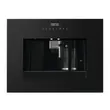 (Gorenje) Automatic Coffee Machine Model CM4G8BG image 3