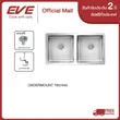 (Eve) Undermount Kitchen Sink 760/445 image 3