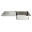 (HAFELE) BLANCO LEMIS Kitchen Sink (495.39.367) Right Bowl Left Drainboard image 3