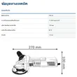 (Bosch PT) Rotary Hammer GBH 2-26 DFR + 4" Angle Grinder GWS 750-100 image 11
