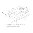 (Hafele) Gas Hob Plus+ Series (495.06.176) image 3