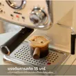 (Minimex) Espresso Coffee Machine MBL1-CR image 3