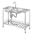 (MEX) 2-Bowl 1-Drainboard Stainless Steel Kitchen Sink PST120 with Stand, Dish Rack, and 3-Sided Backsplash, 3.5" Drain, Free Cold Water Faucet image 2