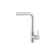 (Eve) Kitchen Sink Model MIRACLE 1000/510 RH + Faucet Model LEXI INOX with Free Wooden Cutting Board and Draining Basket and More image 8
