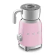 (Smeg) Milk Frother Pink MFF11PKEU image 4