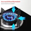 (Eve) FURY 2B Built-in Gas Cooktop image 6