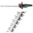 (Bosch PT) UniversalHedgeCut 50电动树篱修剪机 图片 2