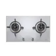 (HAFELE) Gas Cooktop Series 7 Model HH-HZQ-97A4 (495.06.052) image 2
