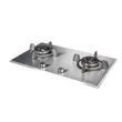 (HAFELE) Gas Cooktop Series 7 Model HH-HZQ-97A4 (495.06.052) image 3