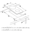 (HAFELE) Ceramic Glass Electric Cooktop Series Plus+ (495.06.135) image 3