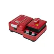 (HAFELE) 3-Function Multipurpose Breakfast Maker Cucheio Series Red (495.06.215) image 4