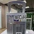 (Thecool) Ice Maker ROCKY-12B image 11