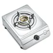 (Mex) Single Burner Stainless Steel Table-Top Gas Stove, 29.5 cm, MESTER Model PCM301 image 4