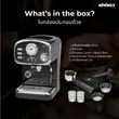 (Minimex) Espresso Coffee Machine MBL1-CR image 9