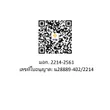 (Hafele) LIEBHERR Built-in Fridge and Freezer (495.06.722)(534.16.680) image 8
