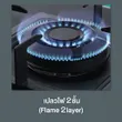 (Gorenje) T-Shape Cooker Hood Model WHT94AXGB + 3-Burner Gas Stove 83 cm Model GHI3BG-TH image 7