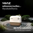 (Venz) Automatic Water Pump 300W Permanent Magnet System Model Beppu image 2