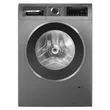 (Bosch) Series 6 Front Load Washing Machine 9 kg 1400 rpm, Cast Iron Grey WGG444E1TH image 2