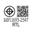 (MEX) Instant Water Heater CODE 6E (RMB) 6000 Watts Black image 7