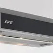 (EVE) เครื่องดูดควันแบบฝังรางเลื่อน รุ่น HS-BG62-60 รูปที่ 5