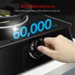 (EVE) Single Burner Gas Stove, Countertop Gas Stove, Gas Burner Head HP35-1QFGB image 13