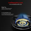 (EVE) Single Burner Gas Stove, Countertop Gas Stove, Gas Burner Head HP35-1QFGB image 14