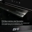 (EVE) NIGHTLIGHT 73L + ORIS 45CM image 13