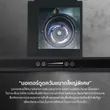 (EVE) Range Hood HC-BLACKFOREST-90 + Gas Cooktop HB78-2BCC/BG image 23