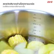 (EVE) ชุดหม้อกระทะสำหรับเตาแม่เหล็กไฟฟ้า (Induction Cookware Set-4 pcs) รูปที่ 14