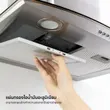 (Eve) Wall-Mounted Range Hood HC-ARC-90 PLUS + 2-Burner Gas Cooktop Built-in HOB SMART III Free 1.5m Duct Pipe image 3