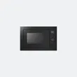 (EVE) Electric Built-in Oven CITI + Microwave COMET image 12