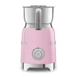 (Smeg) Milk Frother Pink MFF11PKEU image 2