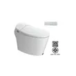 (Hafele) One-piece Toilet with Automatic Flush System (495.61.481) image 3