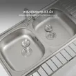 (Eve) Double Bowl Kitchen Sink with Drainboard and Stand ECONIQ 1200/500 image 4