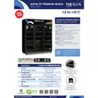 (Thecool) 三门饮料柜 [Dixell] 型号 ALPHA 3P Premium Black 图片 3