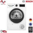 (BOSCH) Steam Dryer 9 kg Model WPG24100TH + Washing Machine 9 kg 1400 RPM Model WGA14400TH Free Installation image 6