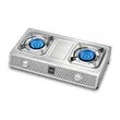 (Mex) Stainless Steel Countertop Gas Cooktop 68.5 cm Model PC4682X image 3
