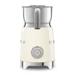 (Smeg) Milk Frother Cream MFF11CREU image 5