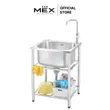 (Mex) Single Basin Pedestal Sink Model PSL63 image 2