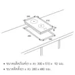 (Hafele) Built-in Electric Plate Hob HAFELE HH-302XS 30 cm (534.02.501) image 4