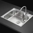 (Mex) Single Bowl Drop-In Sink MESTER CSX56-NC Silver image 4