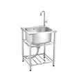 (Mex) Single Basin Pedestal Sink Model PSL63 image 6