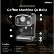 (MiniMex) Espresso Coffee Machine MBL1-BL image 9