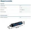 (Bosch PT) 3.6V Cordless Screwdriver with Built-in Battery PRO Bosch GO image 9