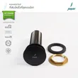 (JAQUAR) Click Clack Basin Waste, Unslotted, Black, Model ALD-BLM-727 image 2