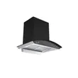 (Tecno) Tecnostar 吸抽油烟机TNS HD 60 MA/B 60厘米壁挂式 图片 4