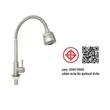(Dinosaur) Single Counter Sink Faucet DINOFAUCET02 SILVER Omnidirectional image 5