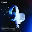 (Venz) Orbit TP Tower Air Purifier (Tripod) - White image 5