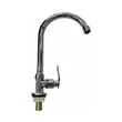 (Dinosaur) Single Counter Sink Faucet DINOFAUCET03 SILVER image 5