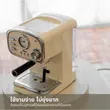 (Minimex) Espresso Coffee Machine MBL1-CR image 6
